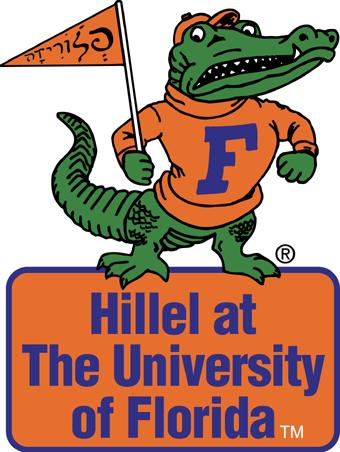 Gator Logo