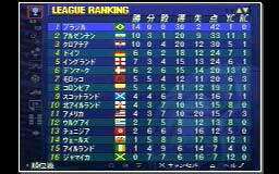 league.jpg (14508 bytes)