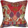 Soumak Kilim Pillows