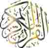 Listen to the Quoran being recited - needs Flash
