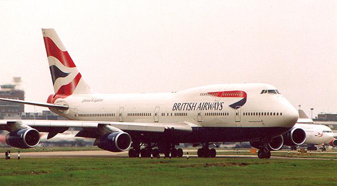 'Ladies and gentlemen, this is your captain speaking, the in-flight movies being shown on the flight are 'The Wind In The Willows', and 'The Wind In The Willows' Widescreen.'