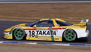 Takata Dome Mugen Honda NSX-GT