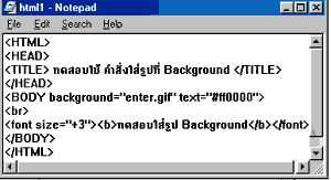 code