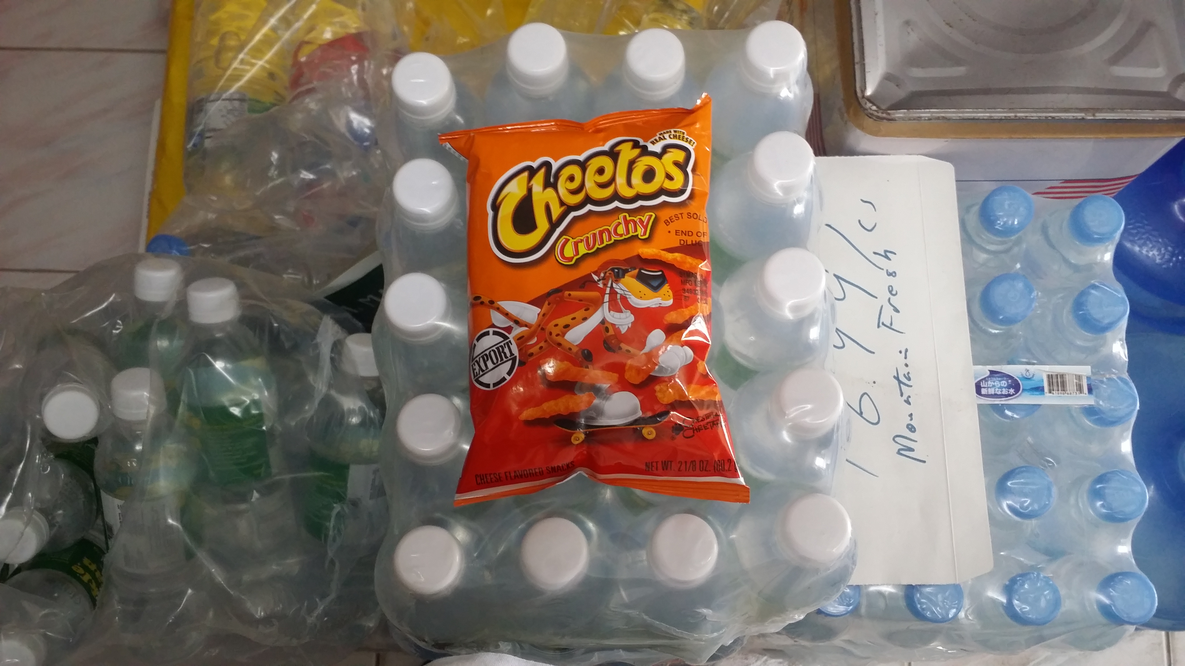 Cheetos Crunchy 2.125OZ