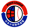 boys league 