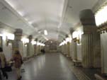 Estaci&oacute;n del metro "Smolenskaya" de l&iacute;nea Arbatsko-Pokrovskaya