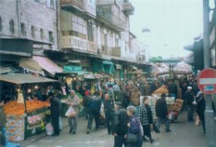 Mahane Yehuda Market