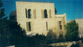 Mamilla house