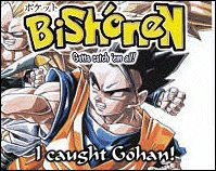 GOHAN!!!!!!!!!!!!!!!!!! *glomps*