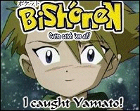 My baby!! I love Yamato.&nbsp; My favourite all time character!!!