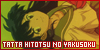 Just One Promise - The Tatta Hitotsu no Yakusoku Character Single Fanlisting (InuYasha)