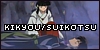 Living on Borrowed Time - The Suikotsu x Kikyou Fanlisting (InuYasha)