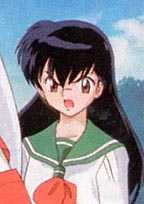Kagome