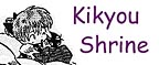IY Kikyou Shrine