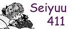 IY Seiyuu 411