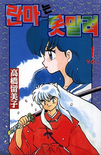 korean manga website