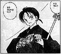 Miroku 2