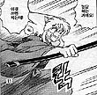 Inu-Yasha looking happy-crazy.