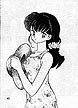 Kagome pic 2