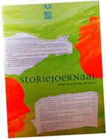 Storiejoernaal