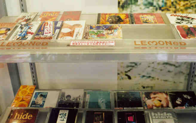 【未開封】hide private collection in MUSEUM hide private collection in MUSEUM（hide private collection