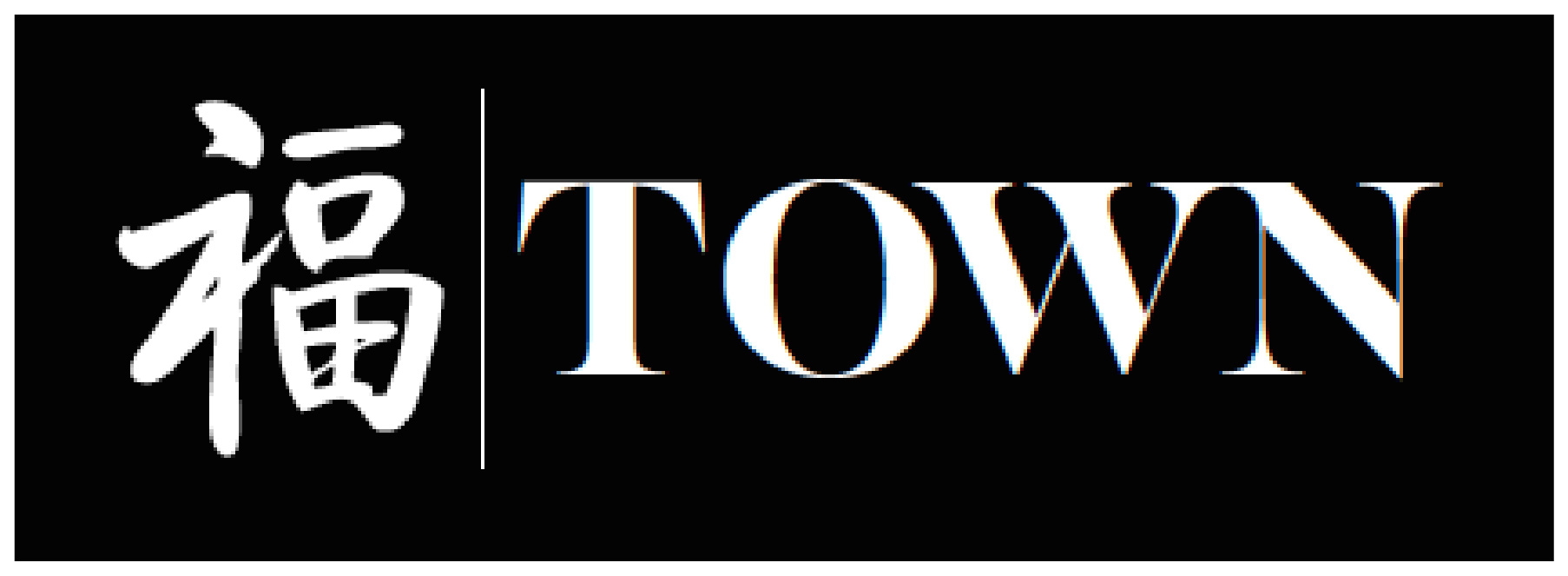 Town