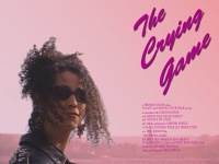 jaye_davidson_the_crying_game_03.gif