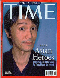 StephenChow