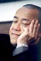 EricTsang