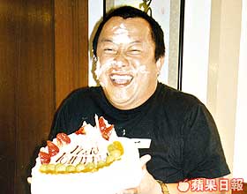 EricTsang