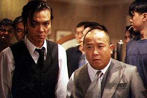 EricTsang
