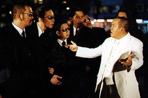 EricTsang
