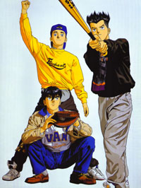 LABoyz