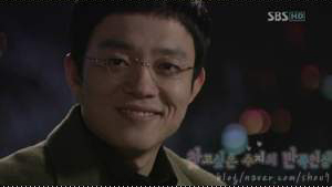 Lee Bum Su