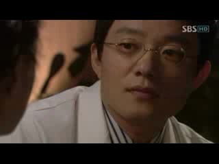 Lee Bem Soo