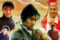 StephenChow