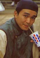 StephenChow
