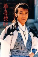 StephenChow