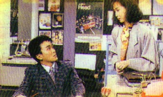 StephenChow