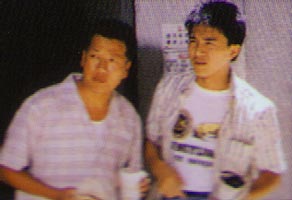 StephenChow