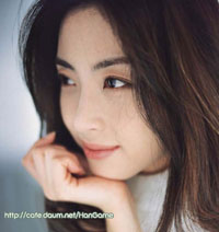 Song Yoon A