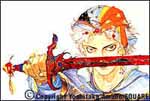 FINAL FANTASY II