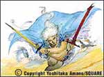 FF III