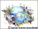 FINAL FANTASY IV
