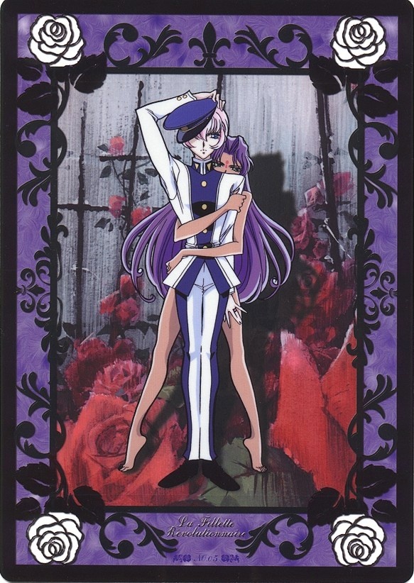 Revolutionary Girl Utena: The Movie