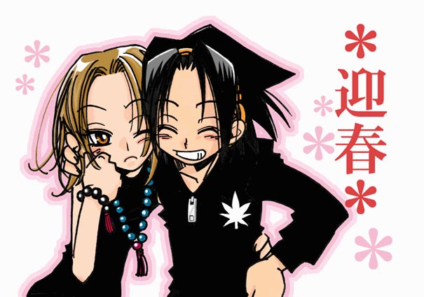 Shaman King