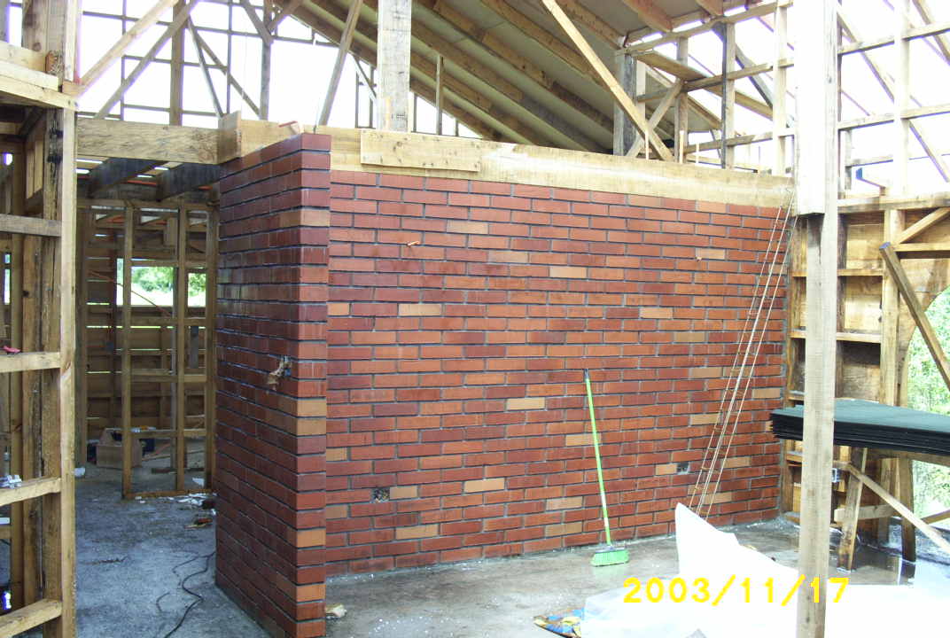 Brick wall