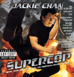 Supercop
