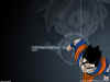 dragonballz1.jpg (93302 bytes)