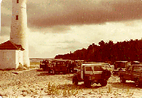 Chrisp Point U.P. Michigan 9/25/76